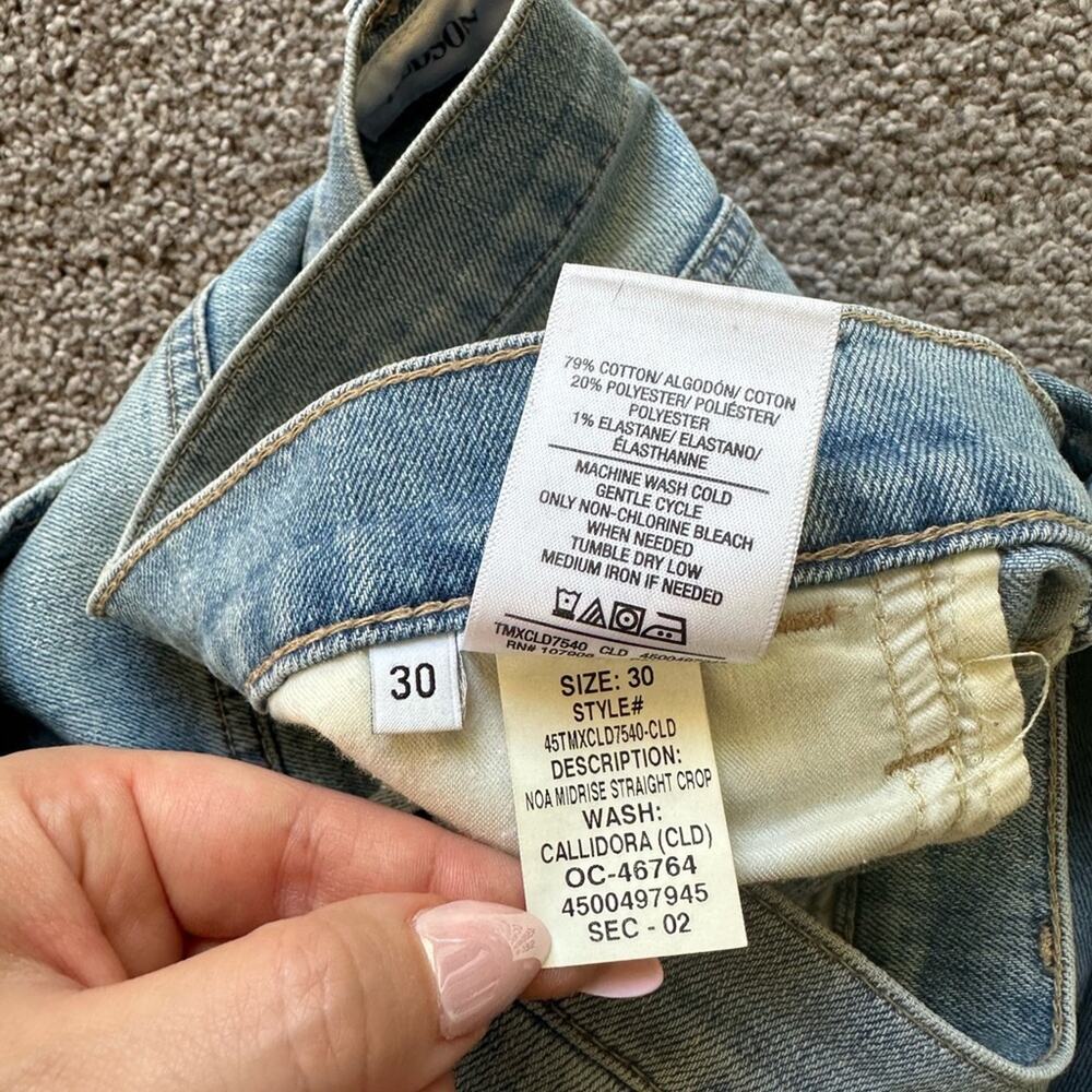 Hudson Noa Jeans - Picture 5 of 8